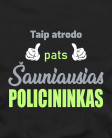 marškinėliai šauniausias policininkas marškinėliai šauniausias policininkas